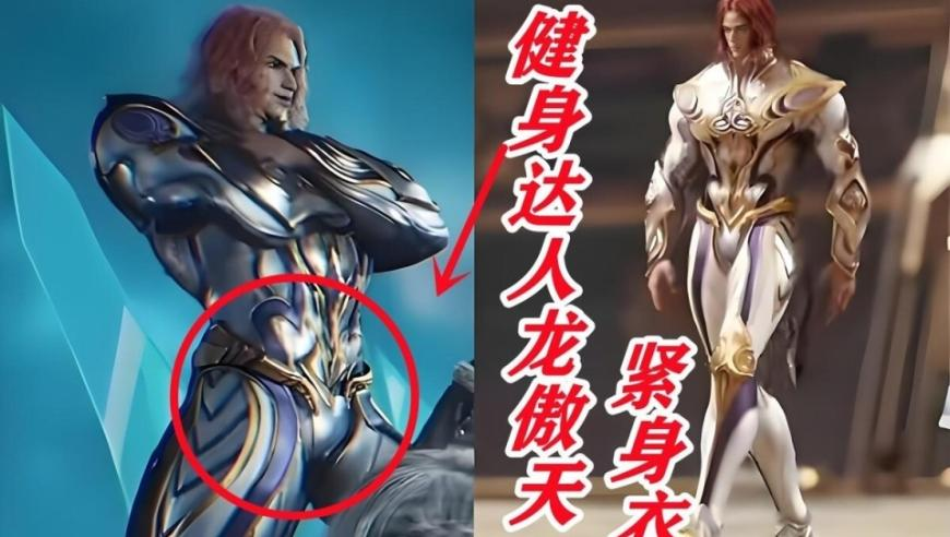 澳门精准一码必中期期准,TES三比零战胜LGD,权威独家讨论与热门话题_潮流版V9.66