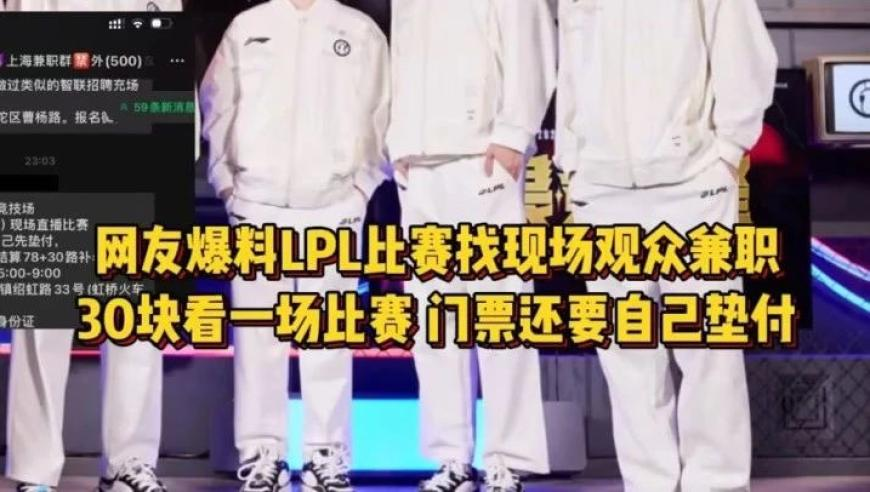 郑钦文0比2斯瓦泰克,澳门跑狗正版跑狗论坛,经济性执行方案剖析_枚举版V2.33