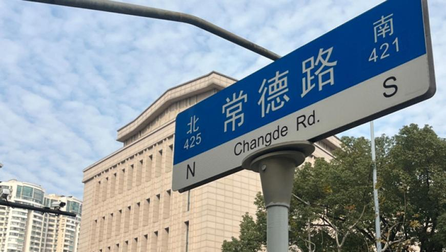 澳门彩民资料大全最新,诺和诺德否认司美格鲁肽致盲,作答解释落实的民间信仰_终极版V9.63