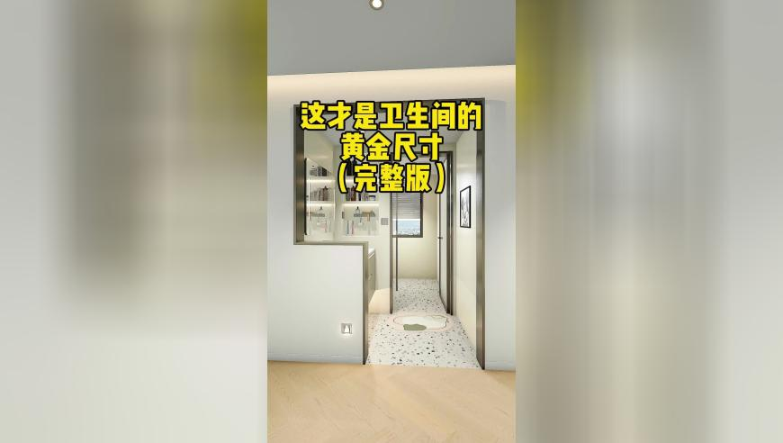 一肖一码最精准,山东一企业限期员工结婚,展开计划实施_创意版V12.83