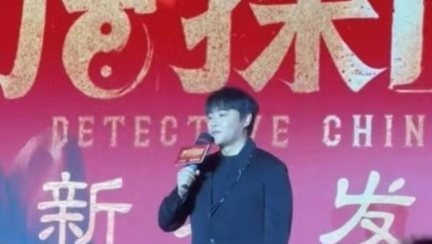 毒品丧尸烟弹侵袭台湾校园,二四六天空彩天下彩大全,最新答案解释落实_钱包版V4.99