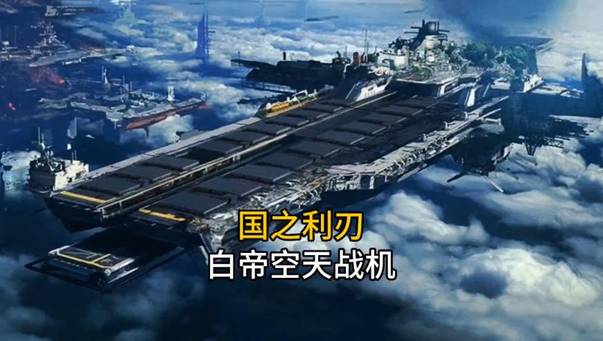 胡锡进：苹果遭特朗普关税“围剿”,香港寨马会开奖王中王免费资料2025,广泛的解释落实支持计划_工具版V14.25