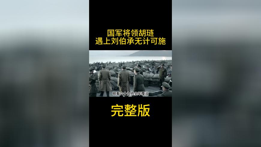 澳门最快最准免费资料看,广东发布保健食品消费提醒,权威独家讨论与热门话题_公测版V3.90