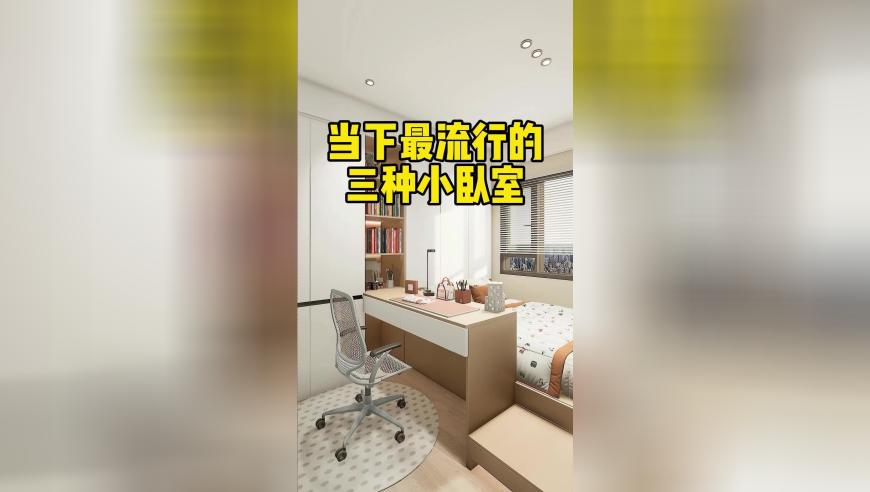 云南雨崩景区雪崩游客尖叫躲避,九龙心水免费资料公开,收益成语分析落实_优选版V9.100