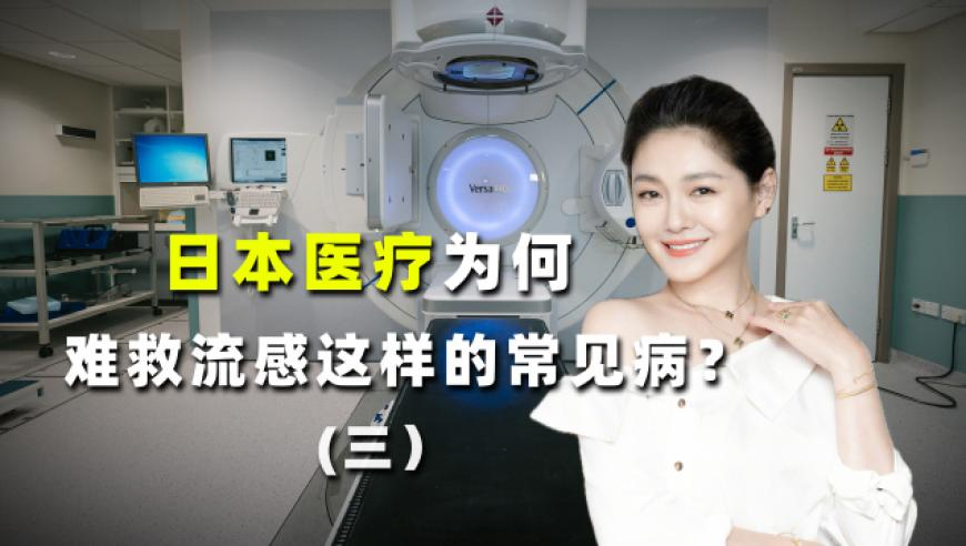 今晚澳门开奖结果,如果你有容貌焦虑请看我,公开决策资料解释落实_豪华版V11.60