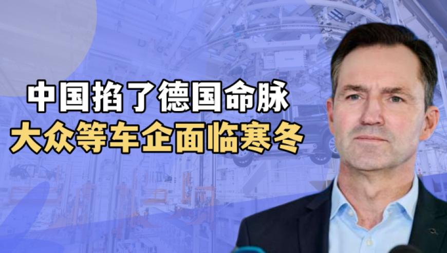 麦家说DeepSeek的问题是没法写得差,123历史全年图库彩图库,展开计划实施_标清版V8.57