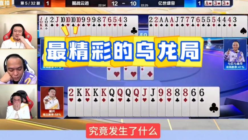 金秀贤恐面临千万美元解约费,老澳门管家婆开奖结果,展开计划实施_手游版V12.35