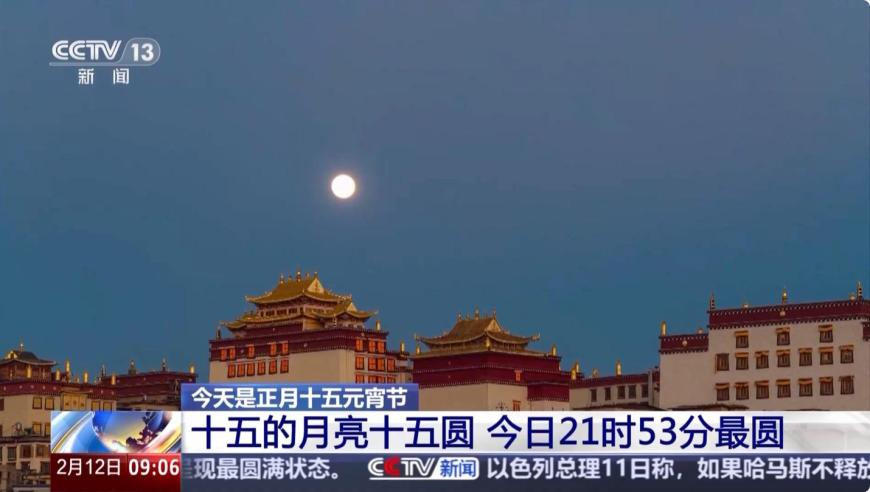 沉浸式下潜万米深渊,管家婆期期四肖四码中特管家凤凰网站,重点解答解释落实_完整版V11.95