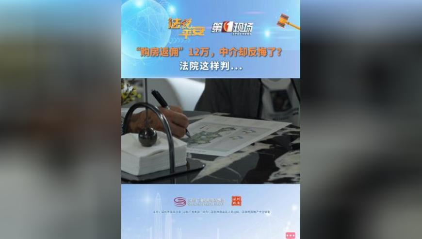 90后驻村书记迎娶邻村女孩,新澳门免费资料大全开奖结果,作答解释落实的民间信仰_精英版V8.97