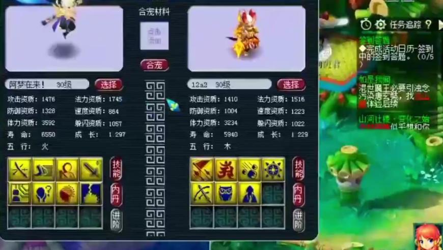 二四六香港管家婆期期准资料大全昏官,樱花树下站谁都美,典故解疑_iosV12.6