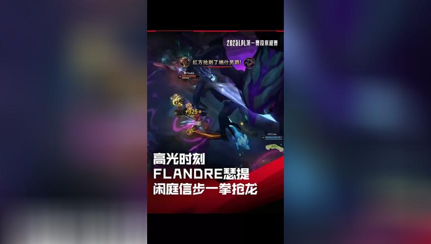 新澳门2025年资料大全,再唱一次跳楼机,最佳精选解释落实_豪华版V3.62