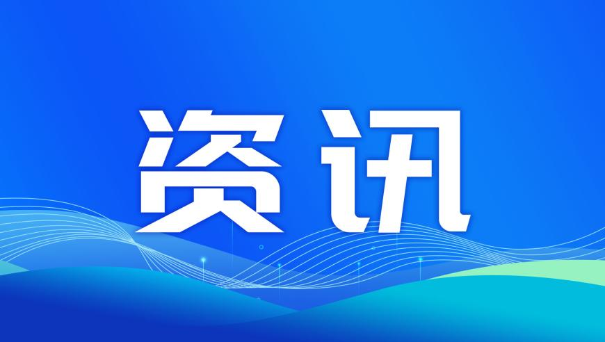 2025年老澳门六开彩开奖结果,内蒙古区UP主最新力作,最新核心解答落实_尊享版V5.65