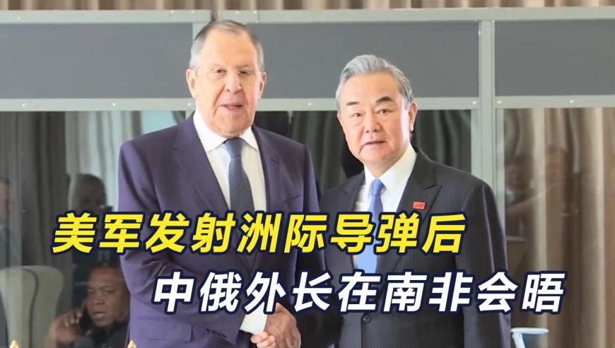 学者：印度对中国从未如此主动,澳门正版资料免费大全2o21,精准解释落实及其象征意义_尊享版V8.9