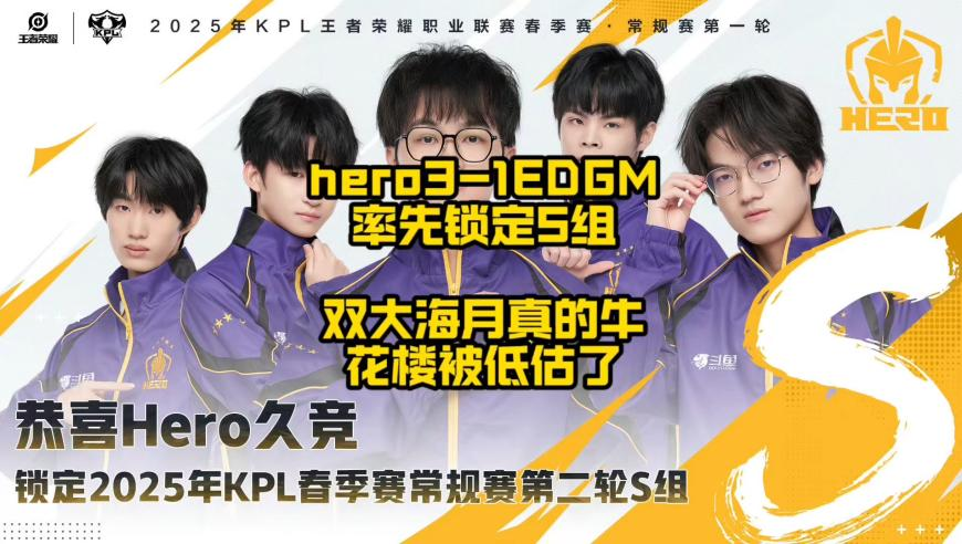 报告里的2025,小鱼儿玄机2站开奖结果马会资料,经济性执行方案剖析_经典版V5.93