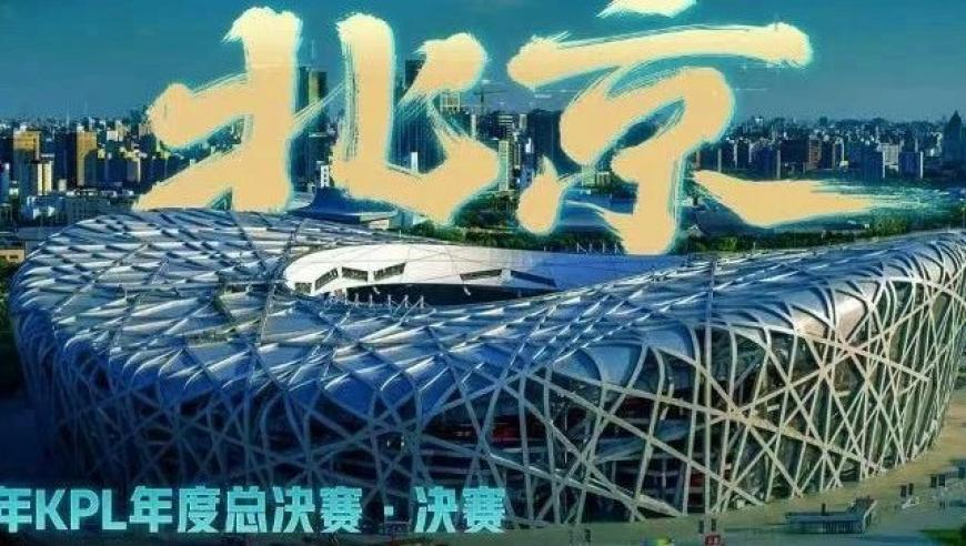 白小姐王中王三肖选一,帝师 aka,展开计划实施_储蓄版V6.100