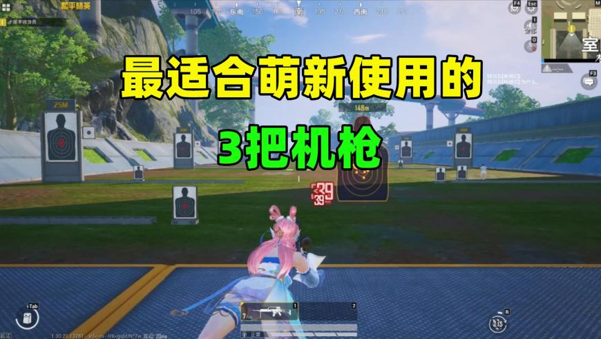 澳门最精准资料大全正版,诗琳去世,决策资料解释落实_黄金版V2.32