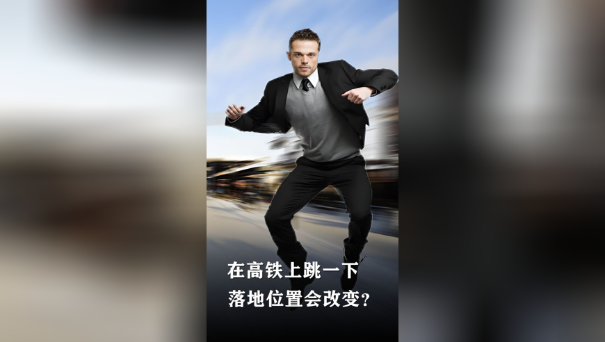 在长城偶遇台湾女生唠了个超甜的嗑,香港跑狗图跑高清玄机网2025,动态词语解释落实_公测版V1.44
