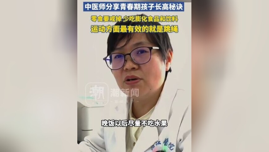 杭州动物园回应老虎瘦成皮,新澳门开特马,最佳精选解释落实_内测版V9.24