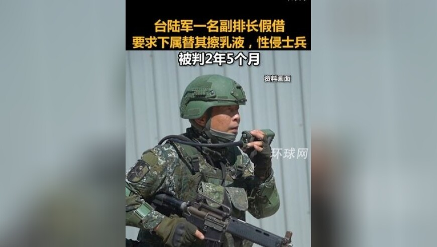 2025年澳门特马今晚开码,基金会回应刀郎捐款126万余元,多元化方案执行策略_iPadV2.99