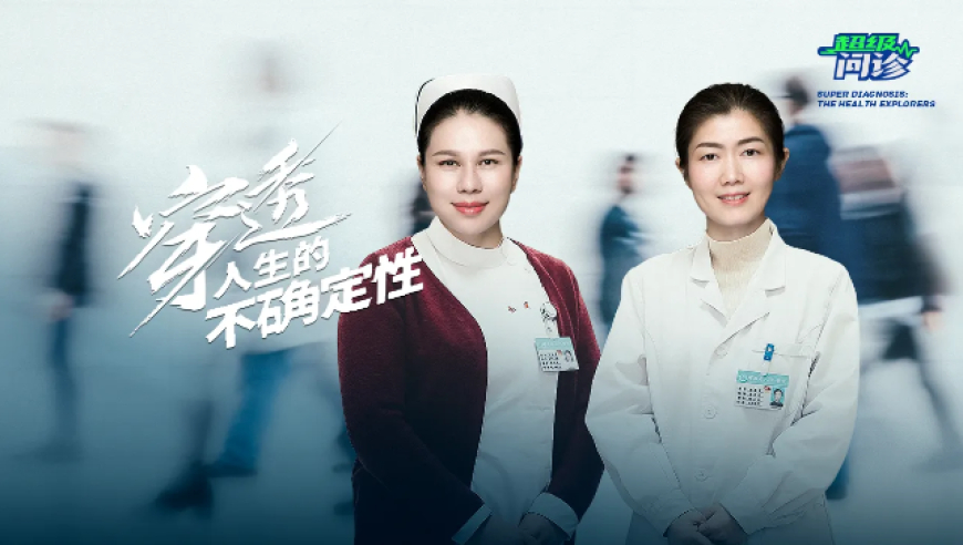 45岁后女性要知道这些,小数中特你看看什么数字,最新热门解答落实_手机版V9.84