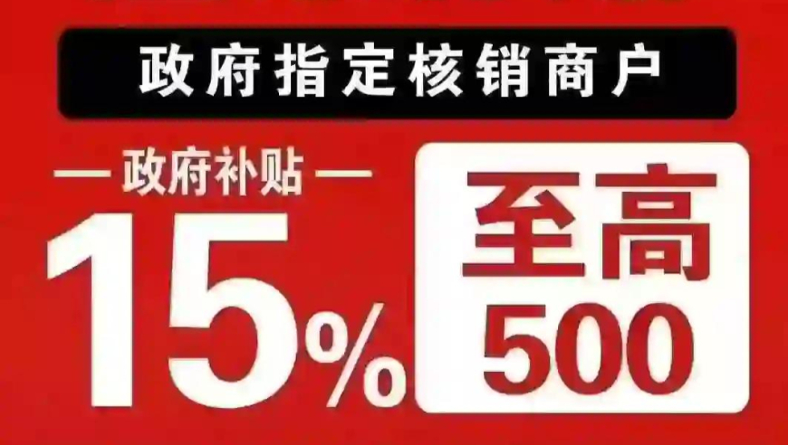 2025澳门免费精准资料管家婆,亚马逊预计年度资本开支,成语解释落实可能存在的问题_精简版V12.33