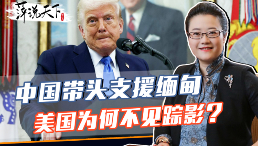 西藏开通拉萨至尼泊尔新航线,澳门彩历史开奖记着录,作答解释落实的民间信仰_iPadV10.20
