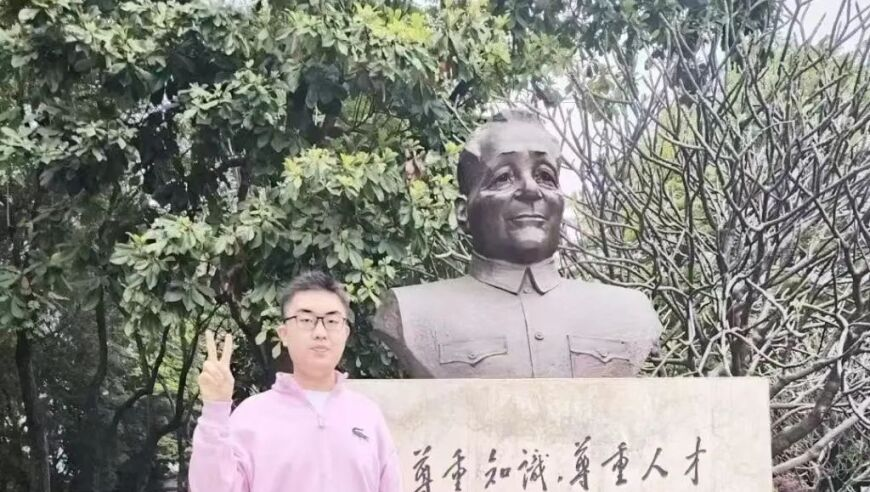 贾永婕晒未生孩子前的大S,澳门精准100%一肖一码,经济性执行方案剖析_轻量版V12.71