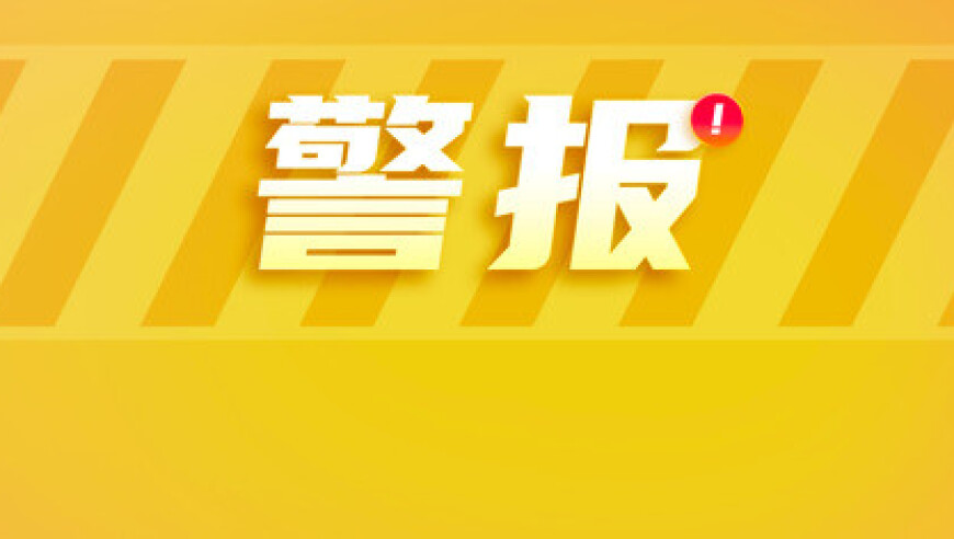 下雨天和炸鸡更配哦,2025年今晚澳门幵奖结果,决策资料解释落实_经典版V14.3