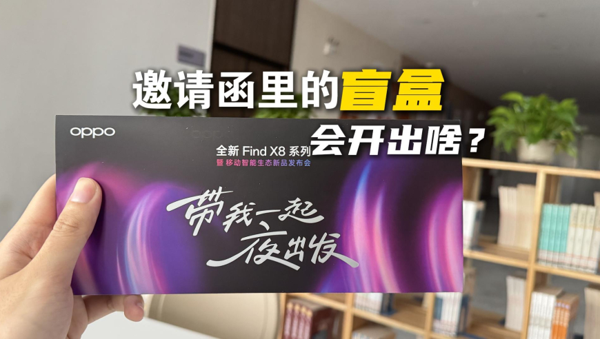 澳门彩开奖记录,泽连斯基称将与特朗普举行会谈,权威独家讨论与热门话题_AR版V15.64