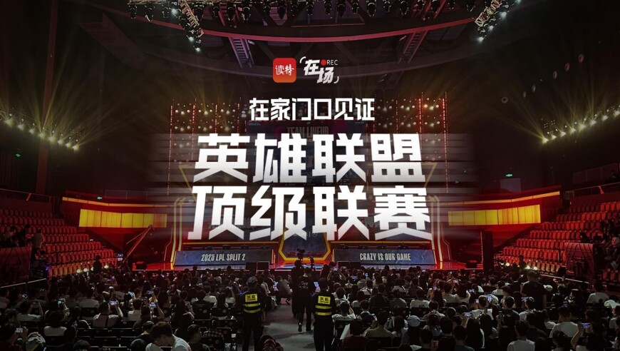 2025年澳门免费资料最新开奖记录,美国贝莱德集团是干什么的,创造力策略实施推广_精英版V1.59