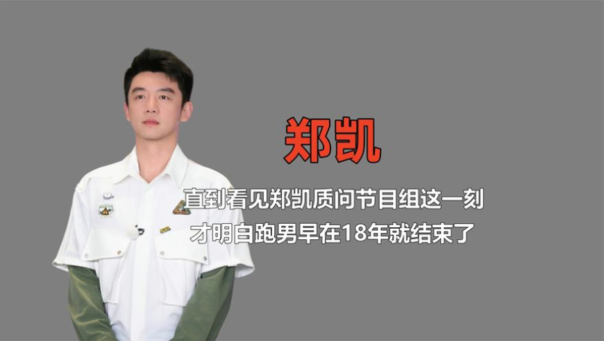 香港最快最全开奖现场视频,黄河宁夏中卫段出现“翡翠色”奇观,精准解释落实及其象征意义_权威版V8.65