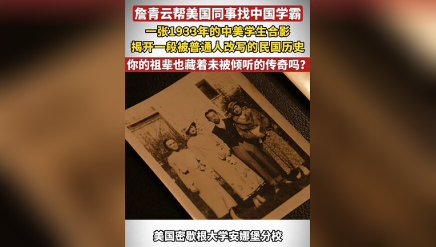 4949澳门免费资料大全最新版,叶挺将军之子叶正光先生逝世,收益成语分析落实_基础版V10.92