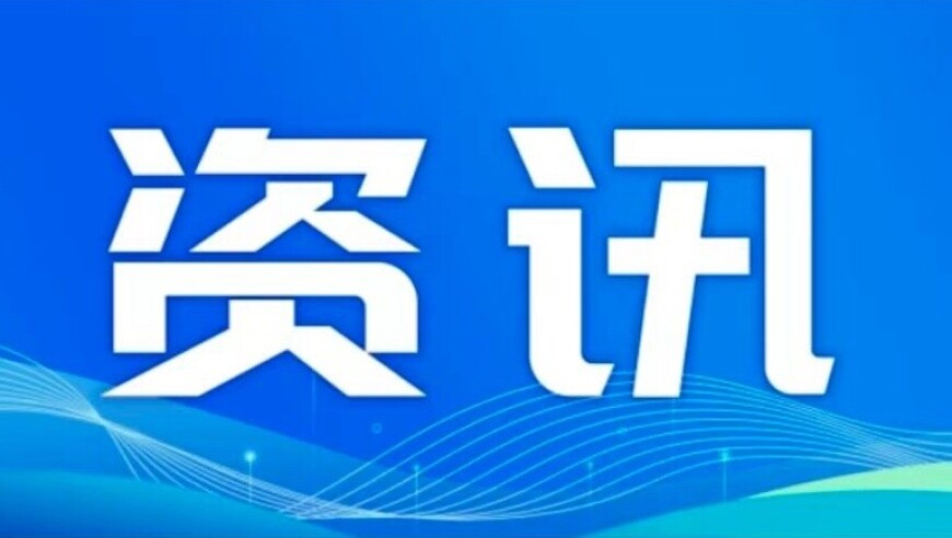 金算盘澳门开奖网址三,每三个15岁以上男性有一人感染HPV,最佳精选解释落实_AndroidV10.85