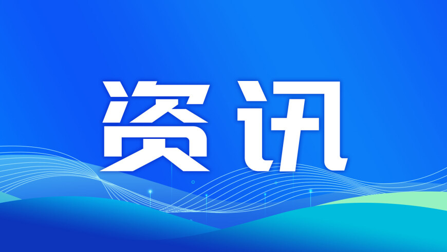 白砂糖水治疗甲沟炎,香港和澳门开奖记录港,确保成语解释落实的问题_优选版V11.90