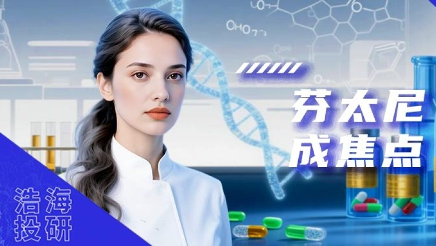 天下彩(9944cc)图文资讯安卓版,王心凌暗黑女神版,完美答案解释落实_模拟版V13.40