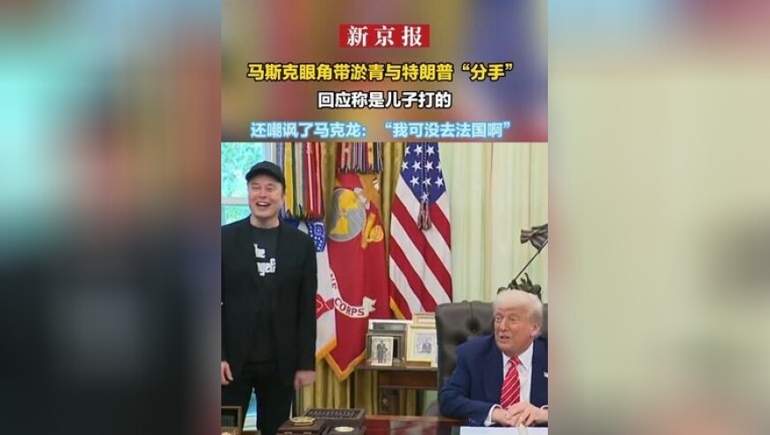 老奇人一肖一码老奇人超级网站,要弘扬好中华民族传统美德,决策资料解释落实_手游版V12.71
