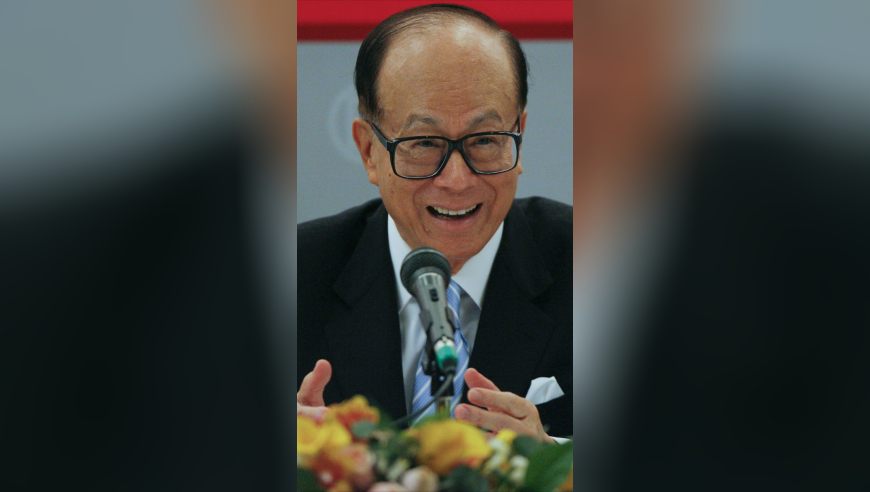 全家喝五指毛桃煲鸡汤中毒2人进ICU,新澳门最新开奖记录直播,确保成语解释落实的问题_网红版V13.76