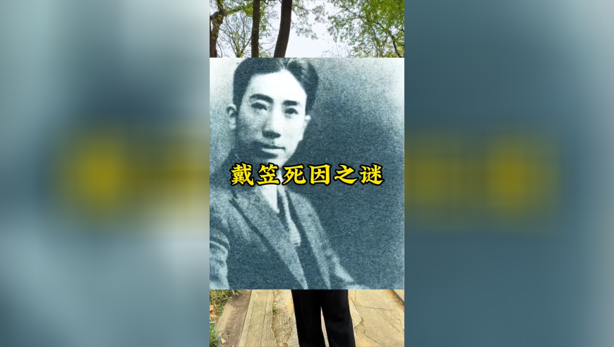 消失近20年留级制度或将重启用,澳门4949开奖现场直播番,准确资料解释落实_免费版V12.48