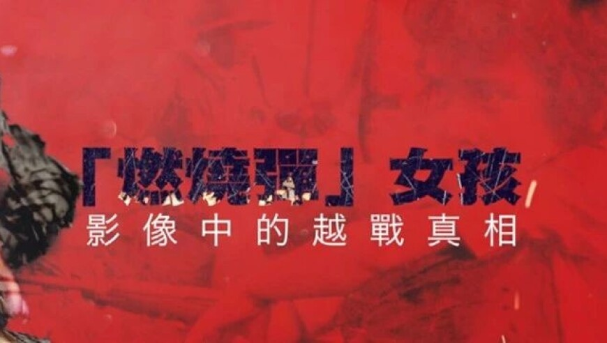 四肖八码精准资料期期谁,普京称有人不乐见俄美恢复接触,决策资料解释落实_权威版V2.20