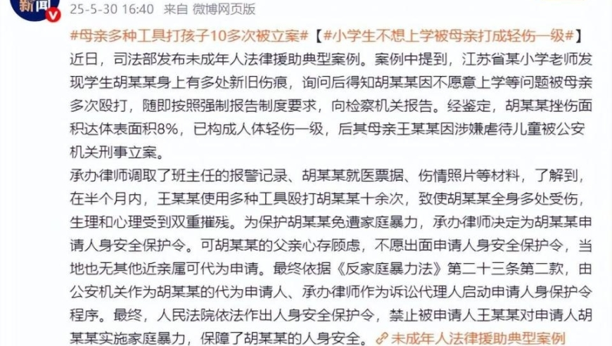 李维刚体验吃鱼生,555525OOm王中王,公开决策资料解释落实_iPadV8.33