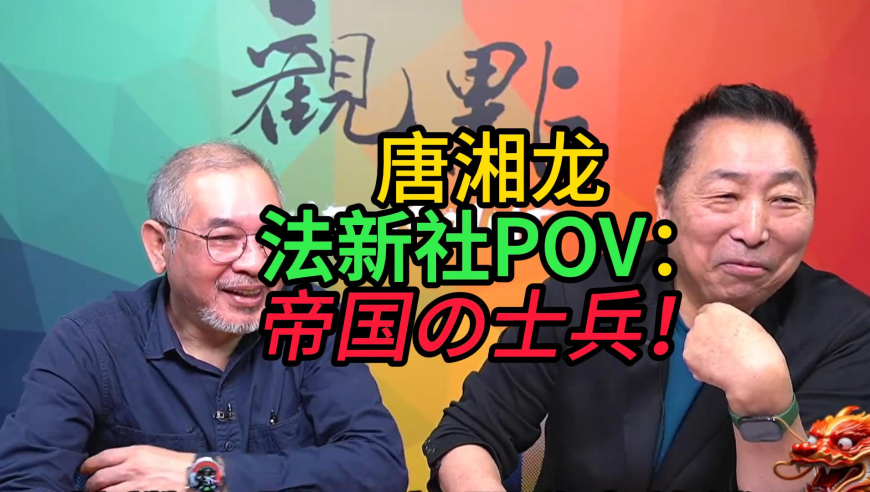 Rookie 菜得可怕,澳门六开彩开奖结果开奖记录相克的号码,最新热门解答落实_纪念版V12.35