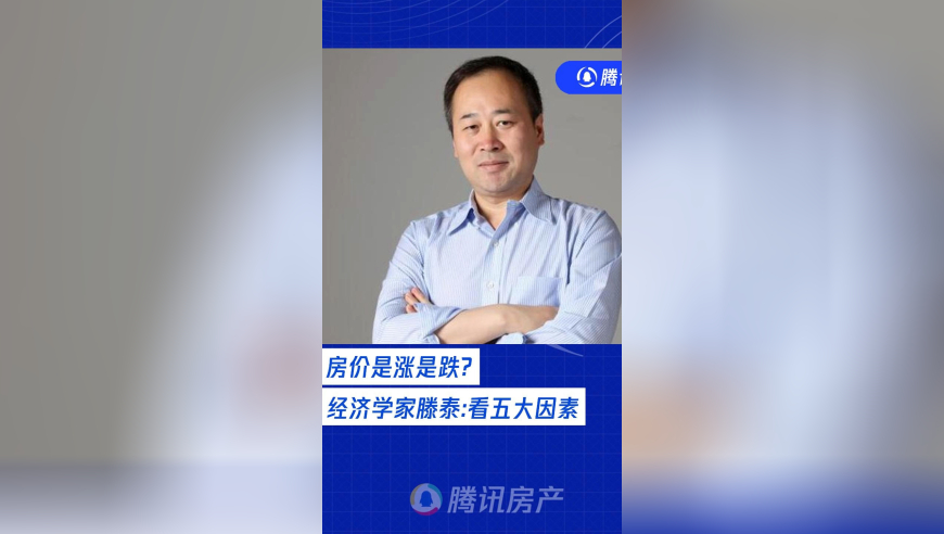 今晚澳门开奖直播现场图片,RIIZE你们就这么爱海底捞吗,国产化作答解释落实_黄金版V11.99