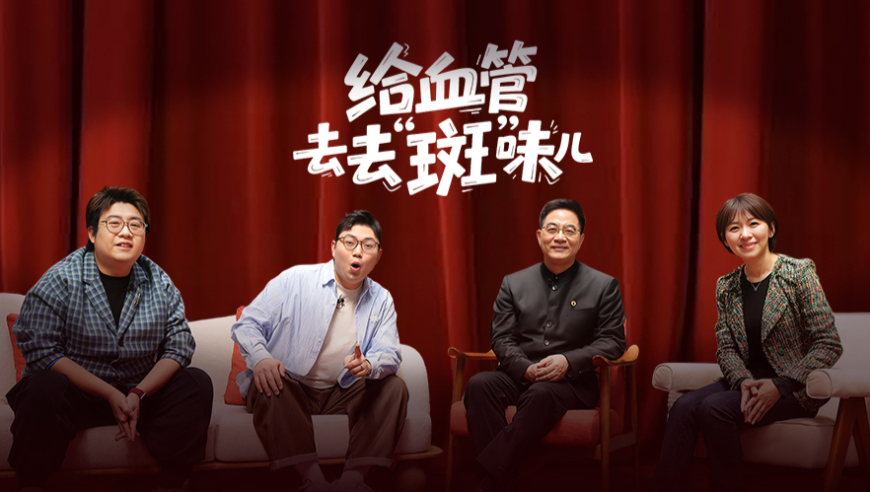 澳门六开彩开奖网站4g,王毅记者会透露哪些关键信息,决策资料解释落实_内测版V14.97