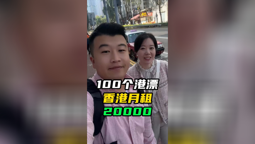 管家婆澳门开奖结果2025生肖号码图,外国演员评价哪吒2,最新核心解答落实_GM版V4.86