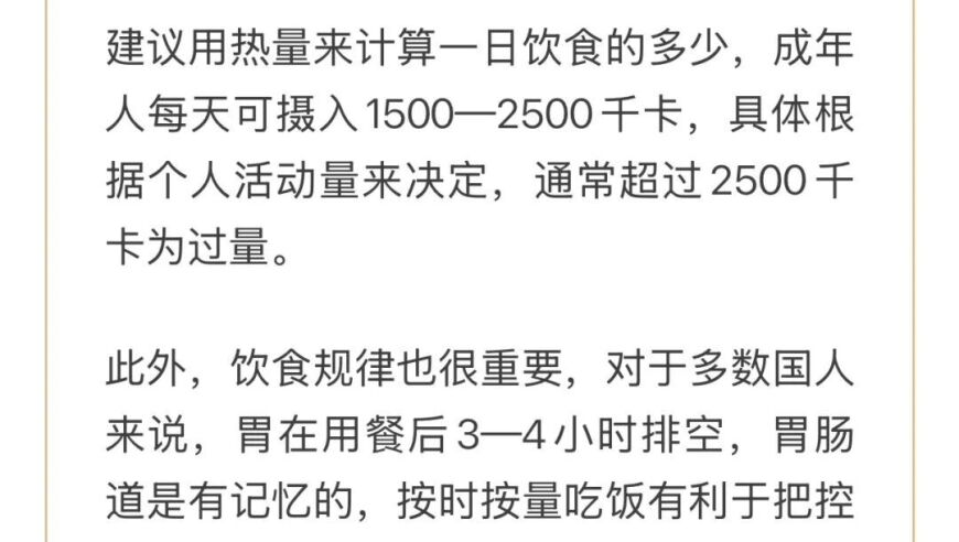 陕西汉中回应野猪将女子扑倒,澳门必开一肖一码单数,社会责任方案执行_影像版V9.94