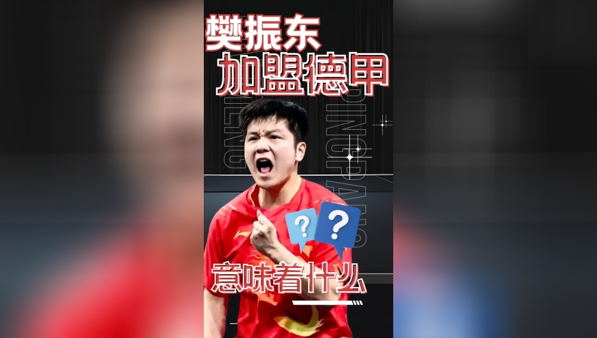 澳门2025今晚开,普京：愿意打一场百年战争,创新典义解读_精简版V4.66