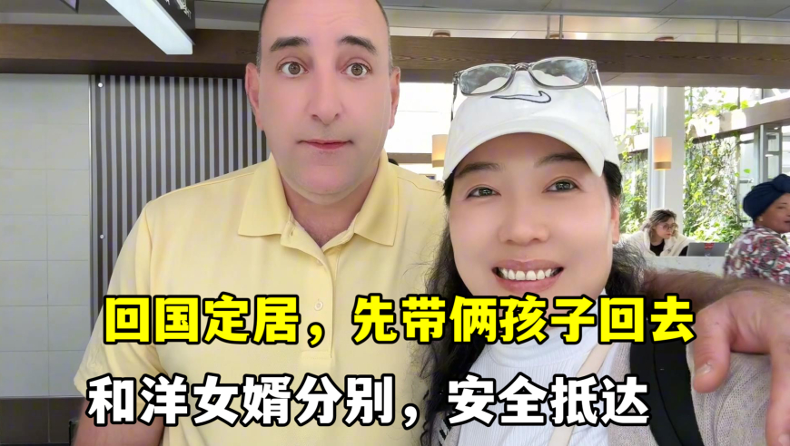 外交部回应美对华加征关税,2025澳彩今晚开奖资料图片,公开决策资料解释落实_黄金版V2.25