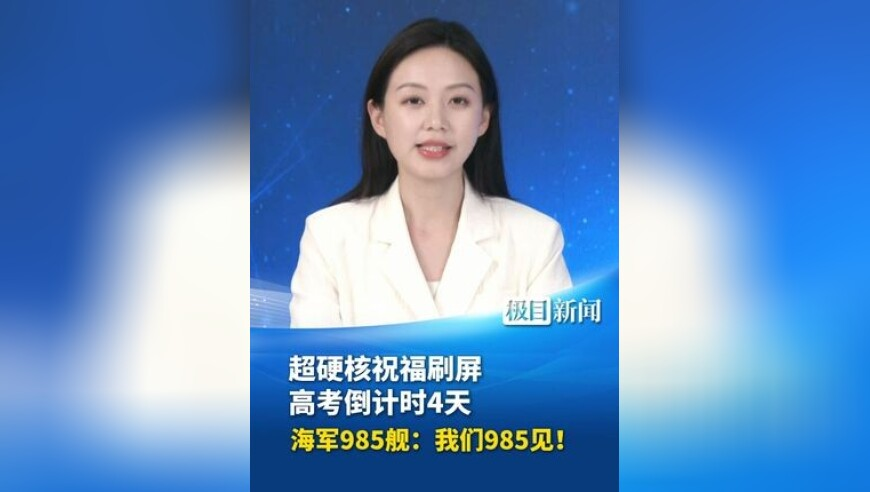 杨幂申请强制执行,2025年管家婆一肖一码澳门,收益成语分析落实_HarmonyOSV9.32