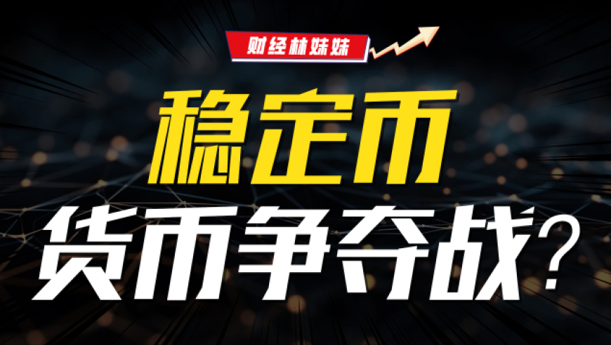 国安补时绝平申花,2025澳门彩免费资料查询2025澳门正版资料全年免费澳门六开彩免费资料20256,经济性执行方案剖析_试用版V14.98