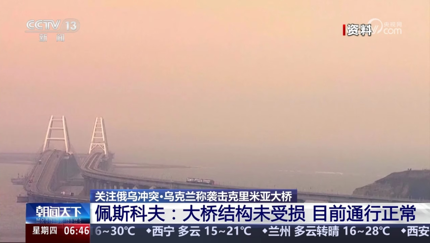 苦尽柑来为什么如此催泪,马会传真资料2025香港,完美答案解释落实_钻石版V12.16